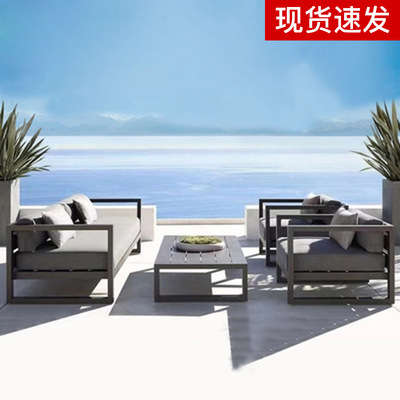 Sofá al aire libre esquina patio al aire libre jardín terraza casa modelo simple silla china impermeable sol muebles de aleación de aluminio