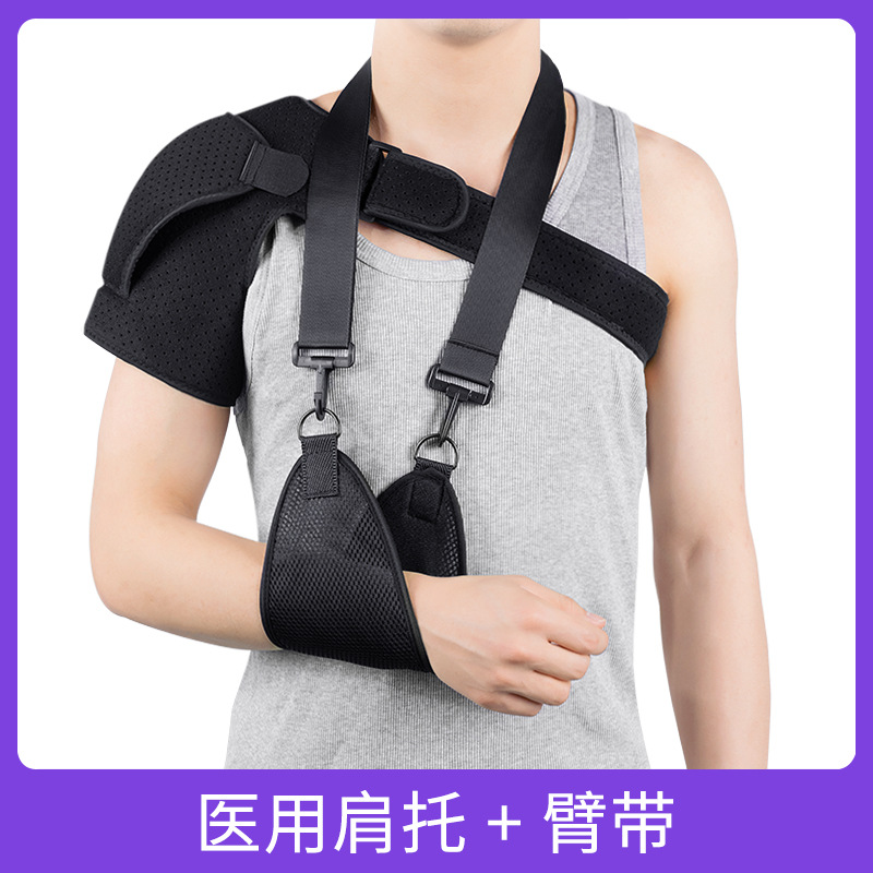 Apoyo al hombro y protección del hombro para rehabilitación del hombro y hombro con cinturón fijo ajustable para la articulación del hombro y soporte de fijación de subluxación para el hombro deportivo