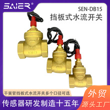 ֹؓʽˮ_Pӿ{T~ˮБ_Pˮ_P