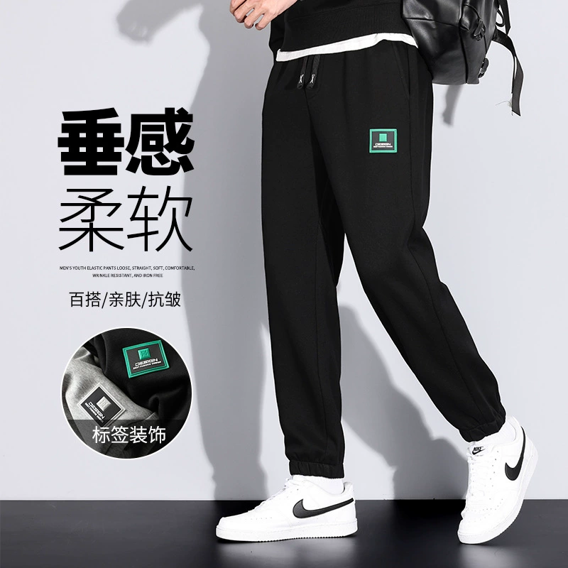 2023 осень-зима Новые утолщенные теплые брюки с эластичной талией и завязками на щиколотке Спортивные штаны повседневные брюки