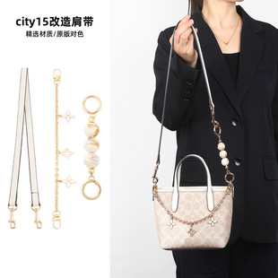 �S�����l�m��ޢ�Ycity15�玧coach�����������L�Ҹ���b�����