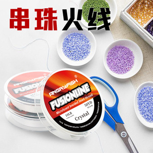 fireline�𾀸߶˴��錣�þ������錚���澀����DIY�����Ʒ���