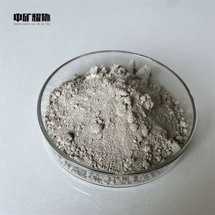 �S�����l����������̼���� �{��̼���� ؐ���մɷ۸߼�̼����