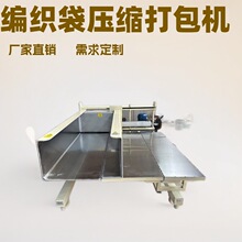 ֱNbqţëq늄ҺbsһwC