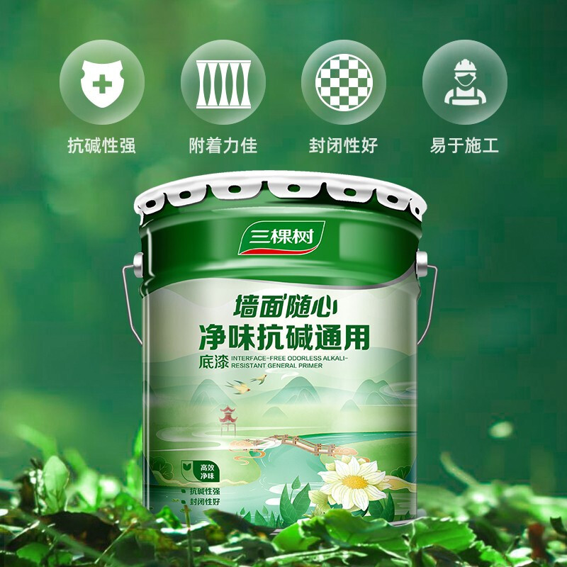 Three Trees, Clean Flavor, Alkali Resistant Primer, Interior Wall Latex Paint, Interior Wall Paint, 