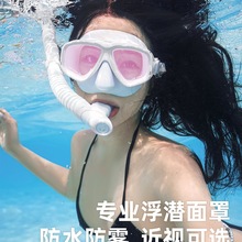 �������֝�ˮ�R��ˮ���R�������R�oһ�w��ҕ��Ӿˮ�º����b�����b