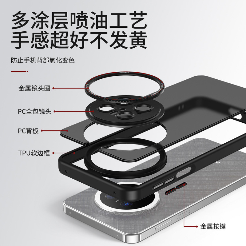Huawei Mate70 保護ケースに適したオールインクルーシブ Pura80Ultra スキンタッチつや消し 60PRO 落下防止携帯電話ケース RS|undefined