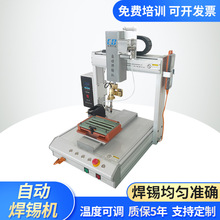 ����4G5G·�����쾀�ԄӺ��a�C���^���S�ԄӺ��a�Cҕ�X�ԄӺ��a�C