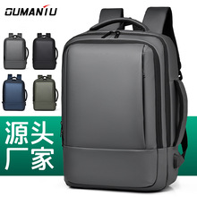 跨境新款商务双肩包大容量防水背包旅行电脑包通勤男士简约手提包