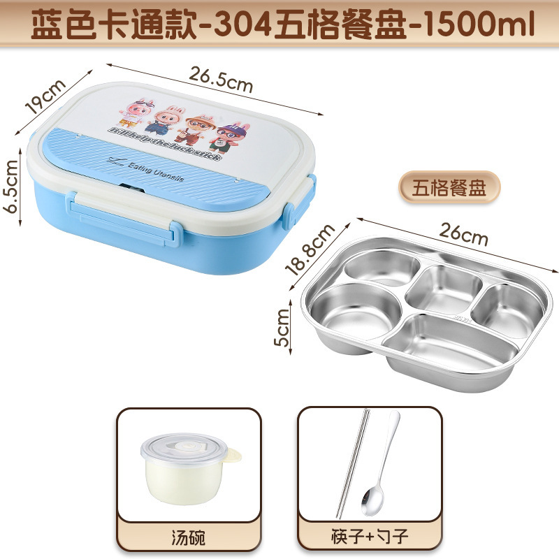 316不锈钢餐盒分格密封可微波加热拉布布上班学生饭盒保温饭盒|undefined