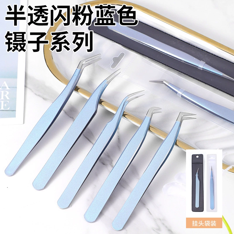 Полупрозрачные блестящие пинцеты для накладных ресниц, профессиональные пинцеты для инструментов для прививки золотых перьев, пинцеты для ресниц