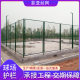 Stadium Fence Fence Stadium Fence Community Sports Field Fence Outdoor Basketball Court Fence Football Field Fence