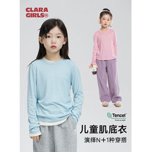 Ůͯ��z�Rِ��������2024�ﶬ��ͯ�����ٴ������д�ͯ��������