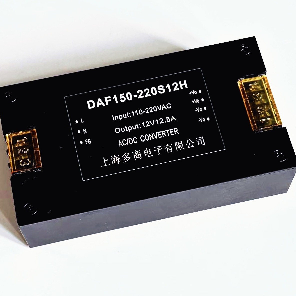 75 W 100 W 120W 150W AC-DC电源模块 输入110VAC或220VAC