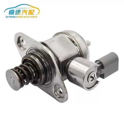 06H127025Q 06H127025N 06H127025P is Oil pump, nozzle