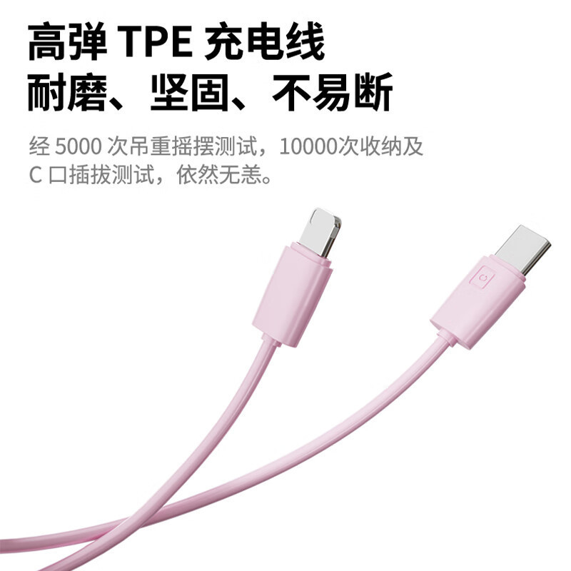 3C認証済み、飛行機に搭載可能、20000mAh、ケーブル付きパワーバンク、XiaomiおよびAppleに適した急速充電モバイル電源|undefined