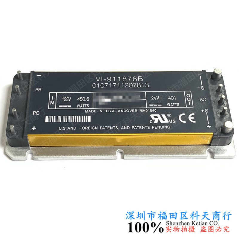 全新 VI-911878B VI-911878 VI-911667 电源模块 现货 需要可咨询