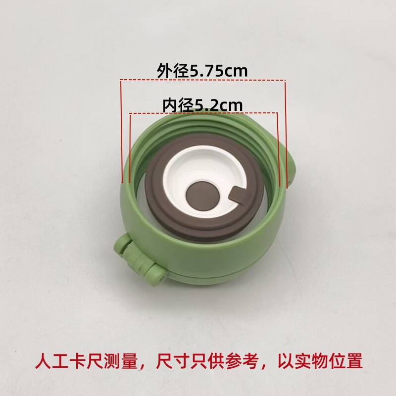 T105 マルチベアオーロラストレートドリンクスターエレメントシリーズ 400 ミリリットルバウンス魔法瓶カップアクセサリーカップ蓋漏れ防止クマカバー|undefined