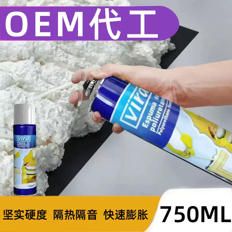 virs发泡胶聚氨酯泡沫填缝剂门窗填充堵缝泡沫胶隔音保温发泡剂