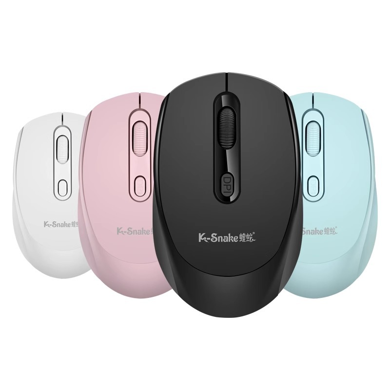 Multicoloured wireless mouse