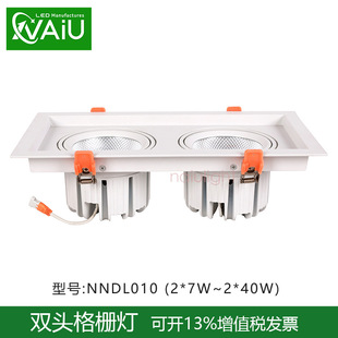 wled clothing store tube double head 40 bean gall lamp w square bucket embedded 3020 ceiling w single head spotlight grille lamp
