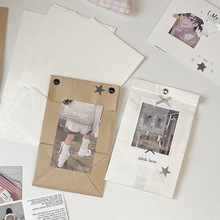 出卡打包材料白色牛皮纸袋小卡卡套包装袋礼品袋装饰方底素材袋子