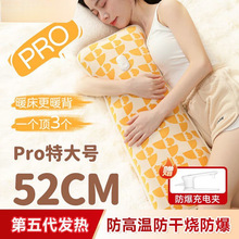 늟�ˮ�����ʽ������l���̖ůˮ��ů�ַ������Ců�_�������l