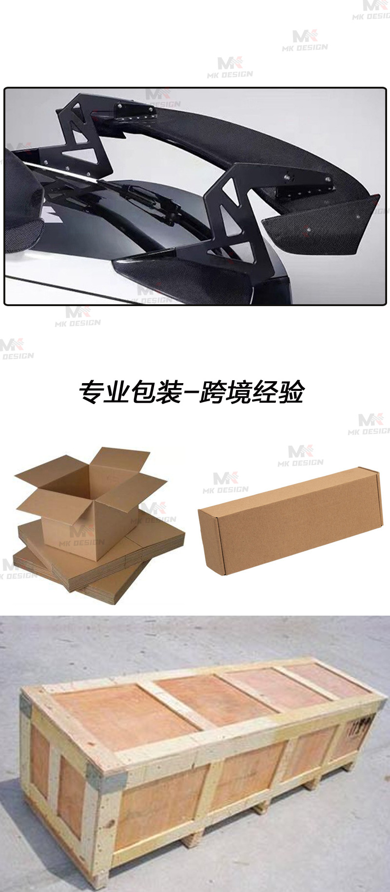 Suitable for Honda Civic FK7 FK8 modified carbon fiber SP style large rear spoiler