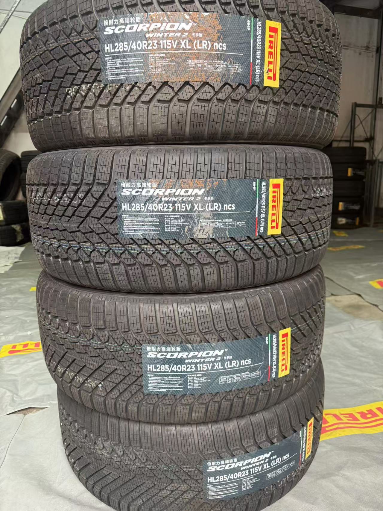 285/40R23* Tiger Range Rover 23inch Original Imported Winter Tires Snow Tires in Stock Imported from the Uk
