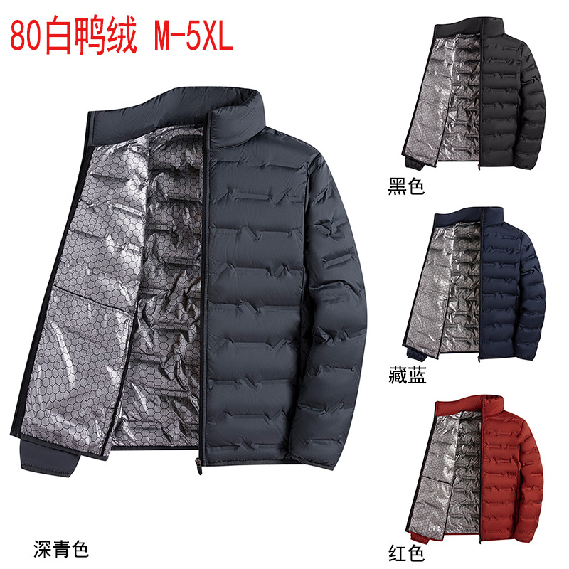 Transfronterizos de tamaño grande chaqueta de plumón ligera para hombres nuevo otoño invierno chaqueta de grafeno de cuello blanco chaqueta casual para hombres