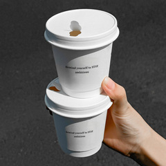 *咖啡杯子一次性咖啡杯奶茶纸杯外带打包带盖商用热饮定 制logo