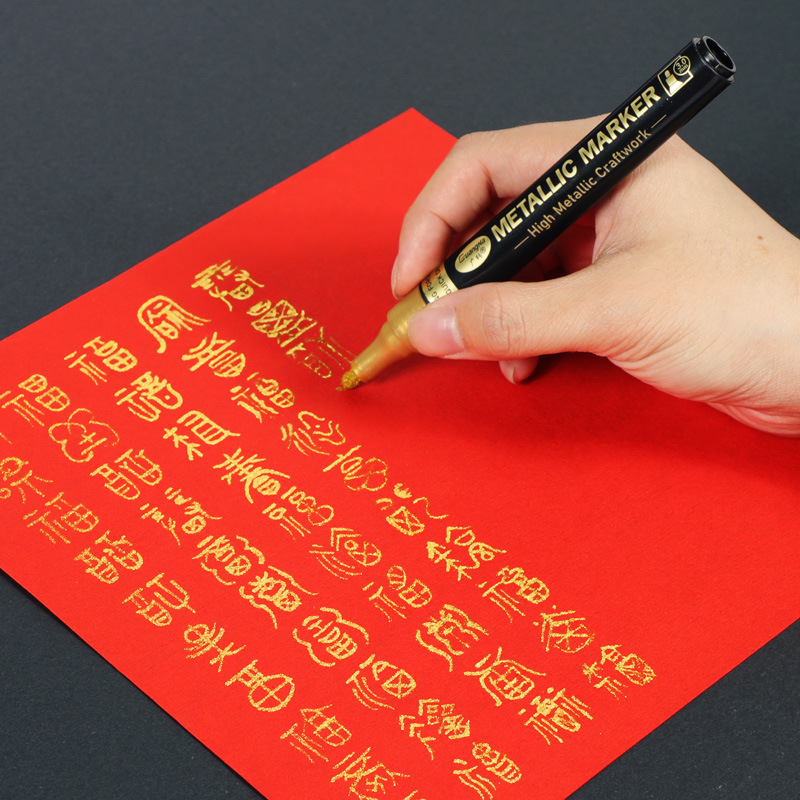 廣納金屬色記號筆相冊黑卡塗鴉筆簽字簽到工藝筆金色銀色簽名筆