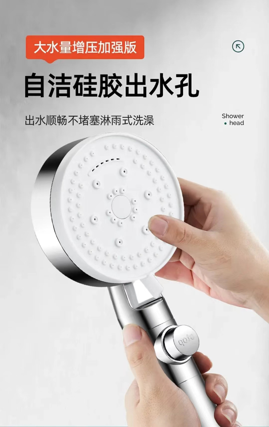 Shower head, pressurized shower set, bath faucet, bathroom heater, bath, rain, pressurized flower drying, showerhead for household use Item Picture