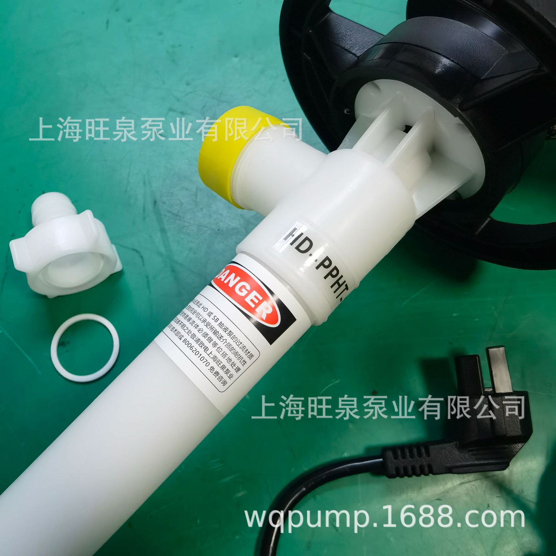 �Ϻ���ȪSB-370W+HD-PPHT-1000HPHC��Яʽ��Ͱ�á����ϳ�Һ��