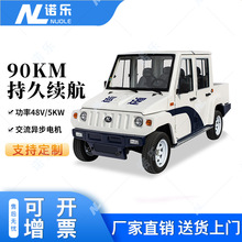 ݆Ƥ܇p4С؛܇ У@I^늄ƤѲ߉܇