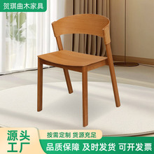 北欧实木餐椅创意设计师椅咖啡厅奶茶店靠背椅现代简约实木扶手椅