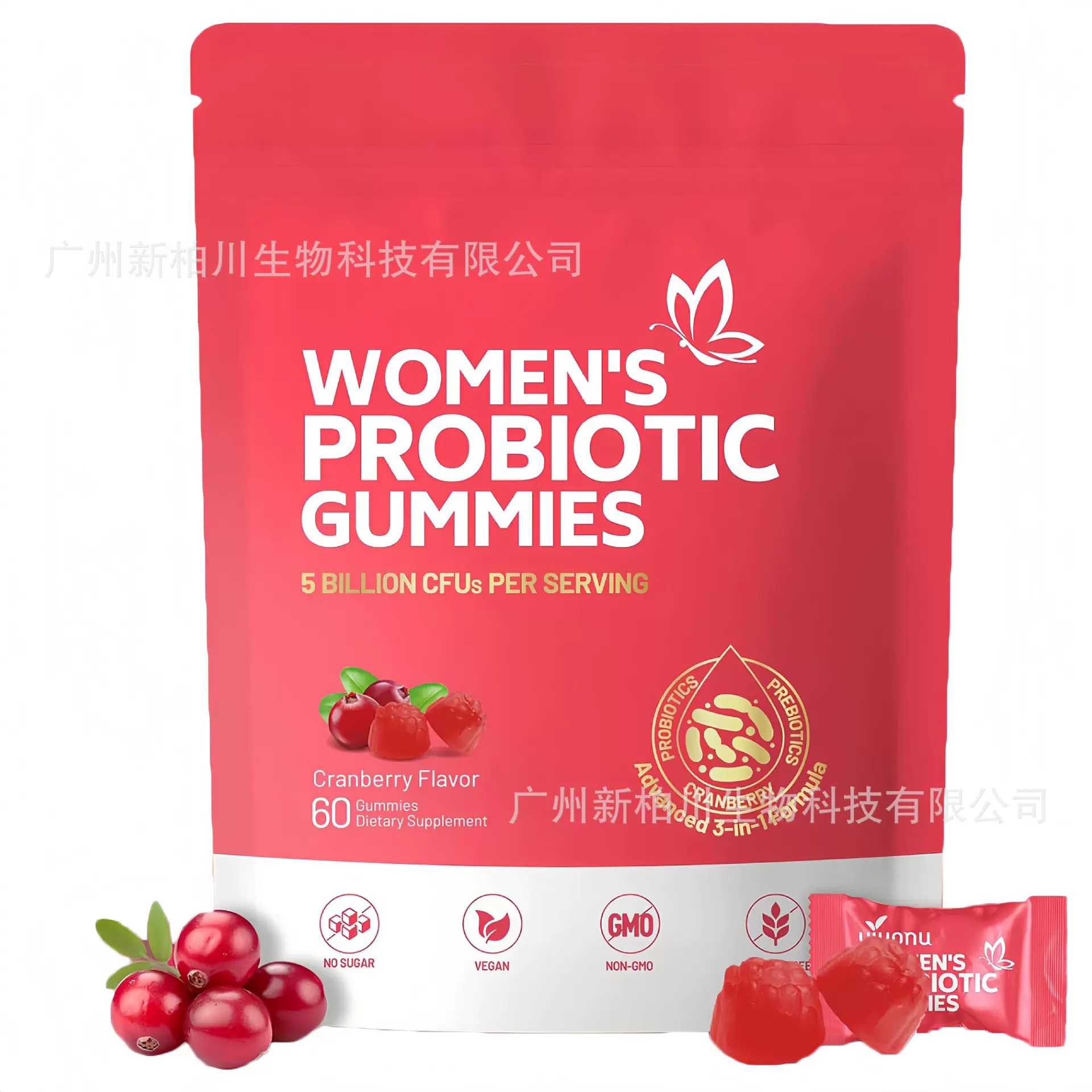 TK外贸热销蔓越莓益生菌软糖CranberryProbiotic软糖跨境工厂O EM