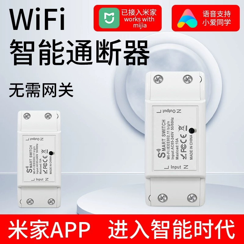 A22E成品