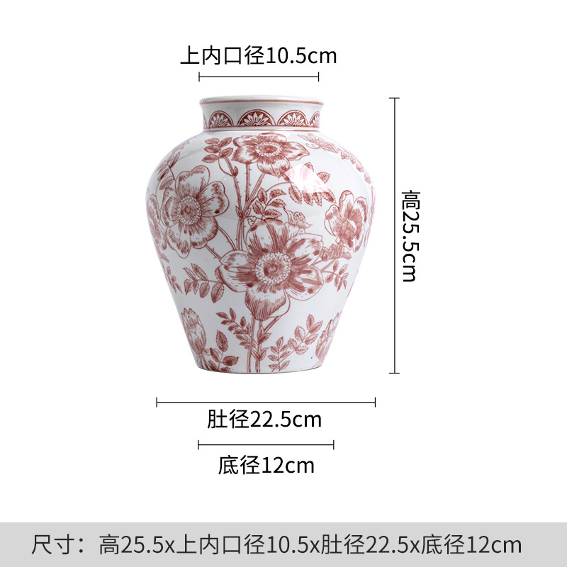 東方パリ青花磁器花瓶陶磁器花瓶可水培高温焼成陶磁器置物高級感軽豪華