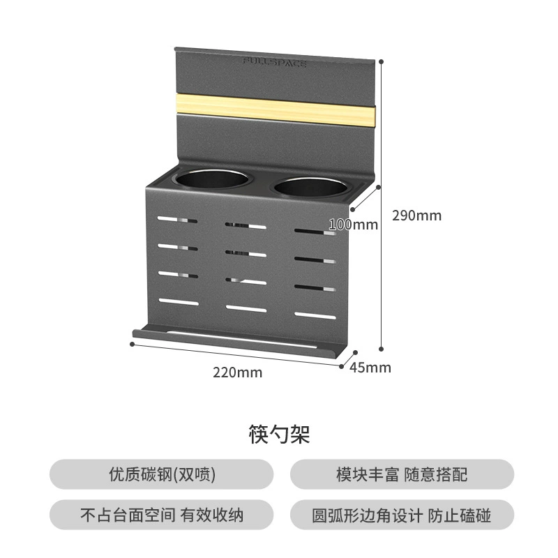 Wall-mounted Shelf Rack Wear-resistant No-drill Kitchen from Yomiego