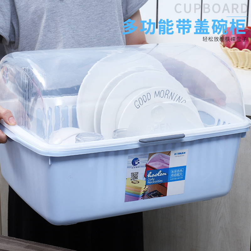 Kitchen Drain Cabinet with Lid, Household Countertop Dish Rack, Multi-Functional Bowl and Chopstick Storage Box Kitchen Drain Cabinet with Lid, Household Countertop Dish Rack, Multi-Functional Bowl and Chopstick Storage Box
