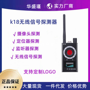 K18̽�y���Ƶ��͵�ķ��` ���O �z���^�z�y�x܇�dGPS���� �S��