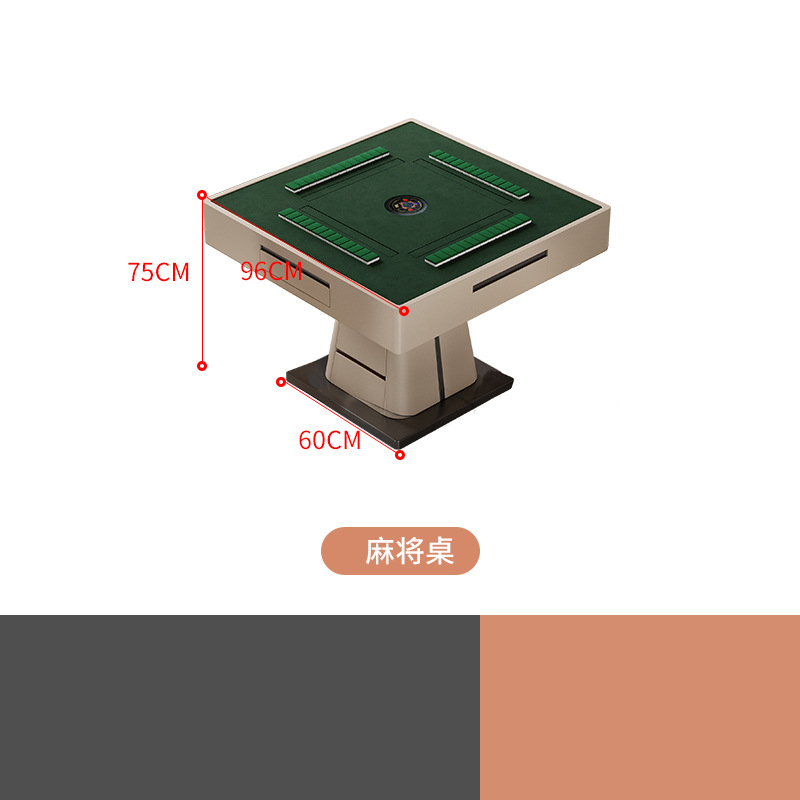 Mesa de mesa de mesa de isla de alta gama, máquina de mesa de mahjong, placa de roca de doble uso, mesa de guía de alta gama, mesa de té, multifuncional, simple, nuevo