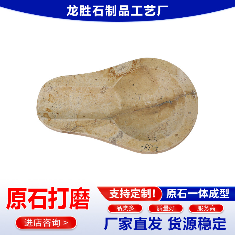 ����ֱ�� ����ʯ���л�����׹�����������������©��������