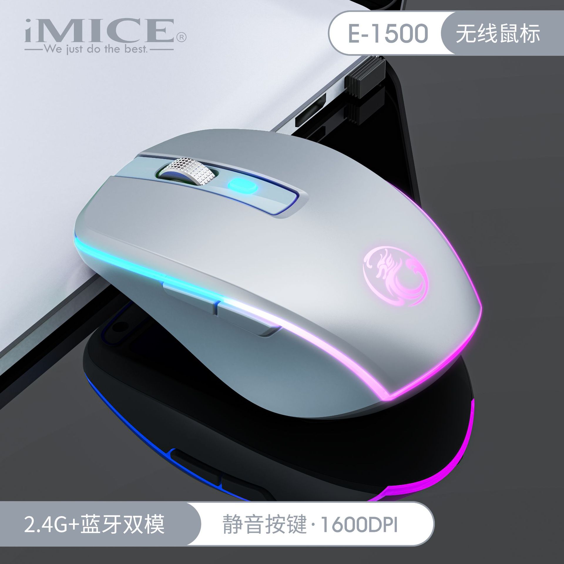 IMICE marca GW-X7 silencioso inalámbrico TPC recargable Bluetooth modo dual 7 teclas luminoso 2,4G ratón para juegos