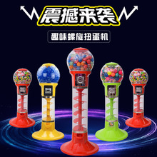 Ť���C������ͯ���ȫ�ԄӏS��ֱ�N�o��������؛�C؜�u�C