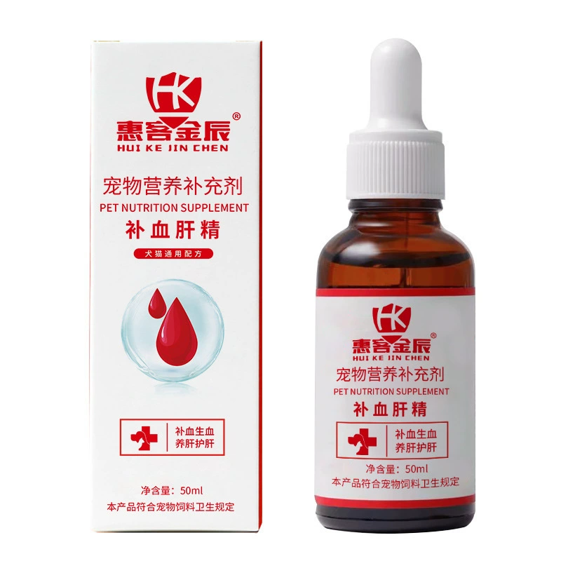 Специально для пополнения крови и эссенции печени для домашних кошек и собак.