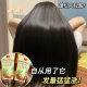 Folic Acid Plant Extract Five Black Shampoo Shampoo Hair Care Hair Care Soft Elegant Light Smooth Hair Care Hair Black