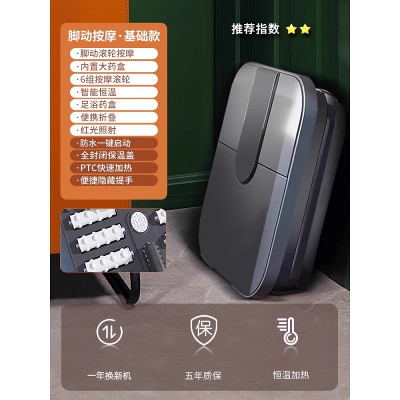 新しい折りたたみ全自動フットバスマッサージ家庭用ポータブル加熱恒温健康フットバス洗濯卸売|undefined