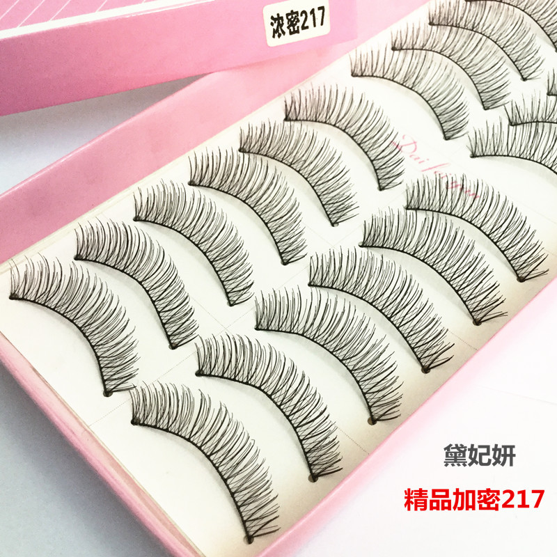 Fine good quality 216 217 218 112 False eyelashes natural cross naked makeup eyelashes Dai Feiyan manufacturers